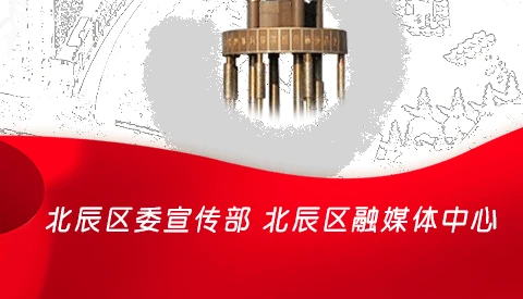 如何制定有效的篮球训练策略以提高球员表现_1